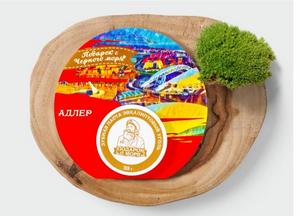 /img/nom/gr/zubnaya_pasta_adler