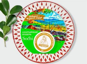 /img/nom/gr/zubnaya_pasta_ahshtyrskaya_peshchera