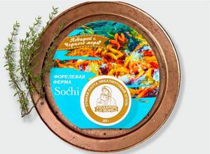 /img/nom/gr/zubnaya_pasta_forelevaya_ferma