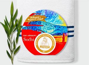 /img/nom/gr/zubnaya_pasta_lds_ajsberg
