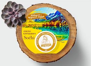 /img/nom/gr/zubnaya_pasta_ozero_kerdyvach