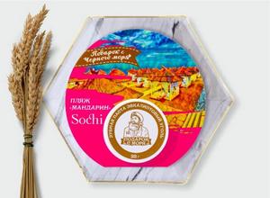 /img/nom/gr/zubnaya_pasta_plyazh_mandarin