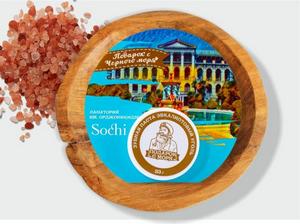 /img/nom/gr/zubnaya_pasta_sanatorij_im_ordzhonikidze