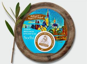 /img/nom/gr/zubnaya_pasta_sobor_mihaila_arhangela