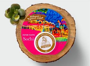 /img/nom/gr/zubnaya_pasta_sochi_park