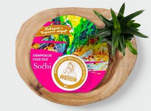 /img/nom/gr/zubnaya_pasta_svirskoe_ushchele